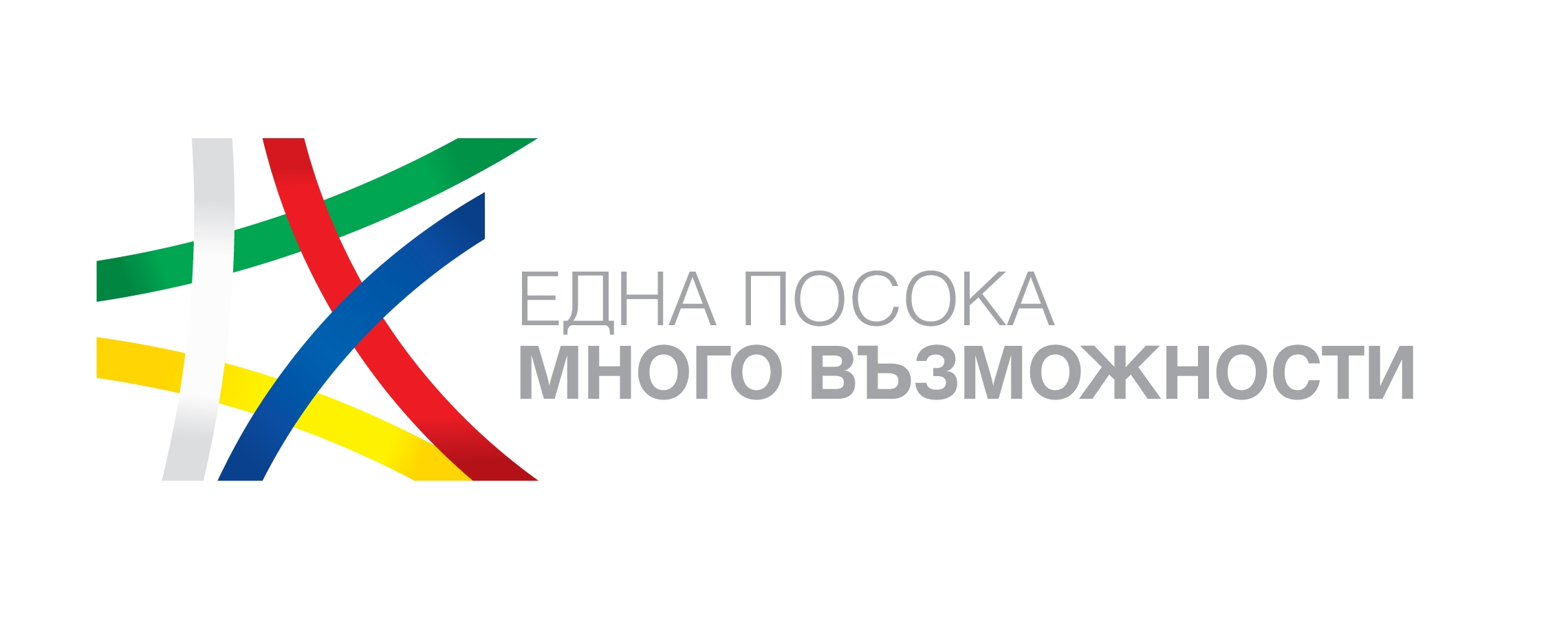 EUf BG 2014 2020
