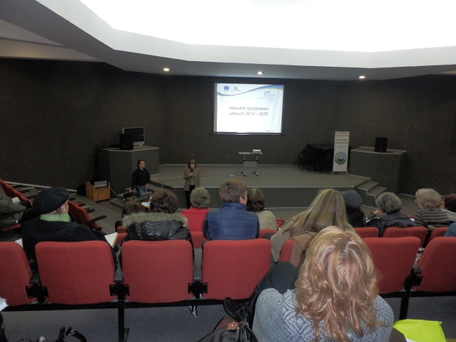 eufunds1-2014