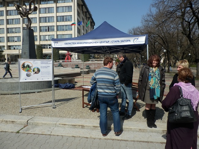 eufunds-2015-anketa