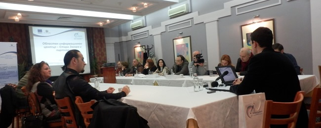 eufunds-d-2014